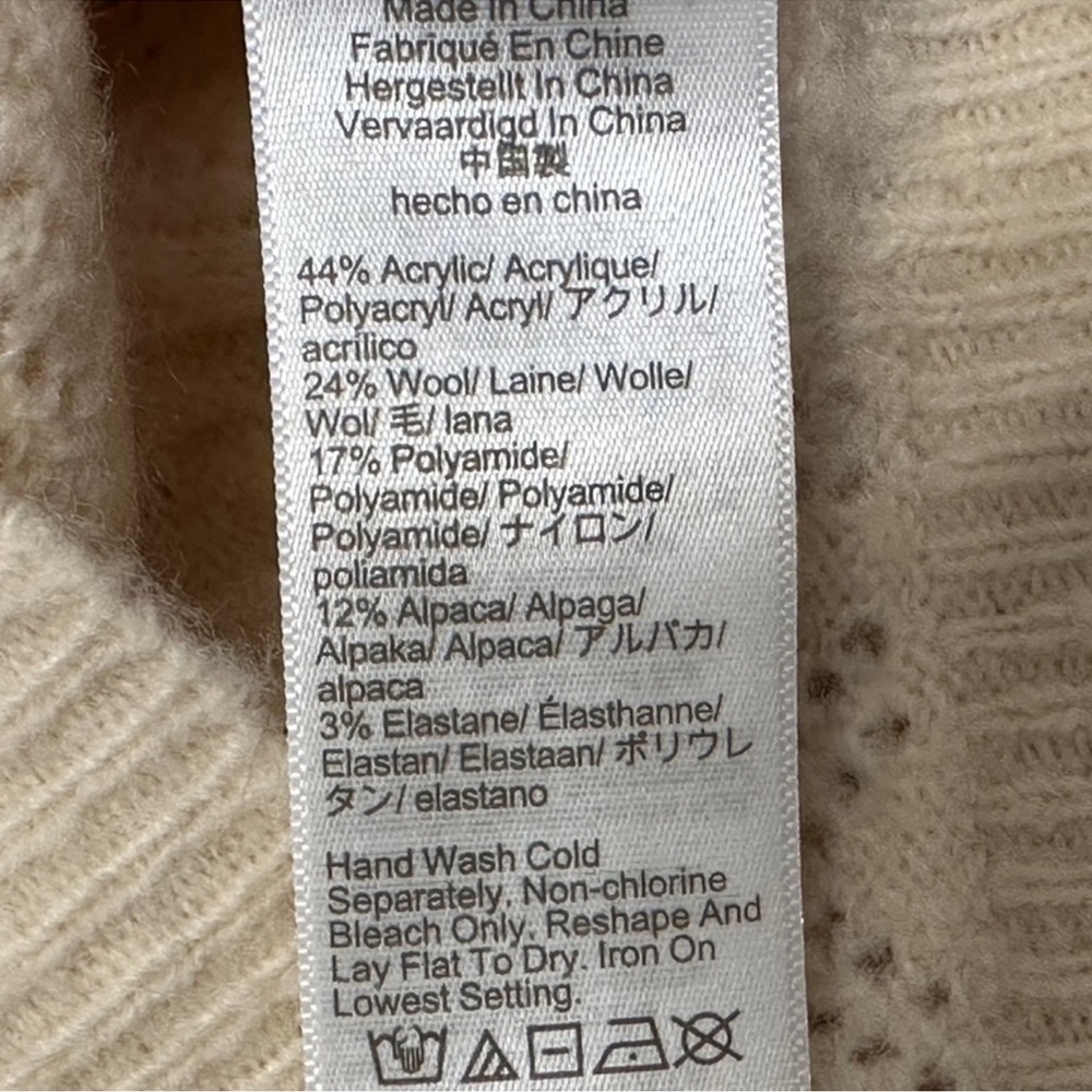 J. Crew Fisherman Cable Open Knit Wool Blend Sweater - Picture 6 of 6